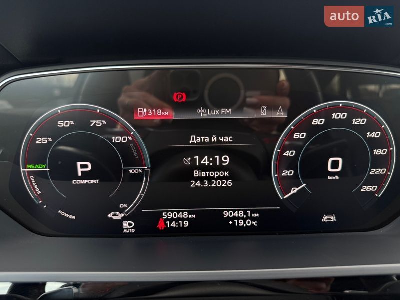 Внедорожник / Кроссовер Audi Q8 Sportback e-tron 2023 в Луцке