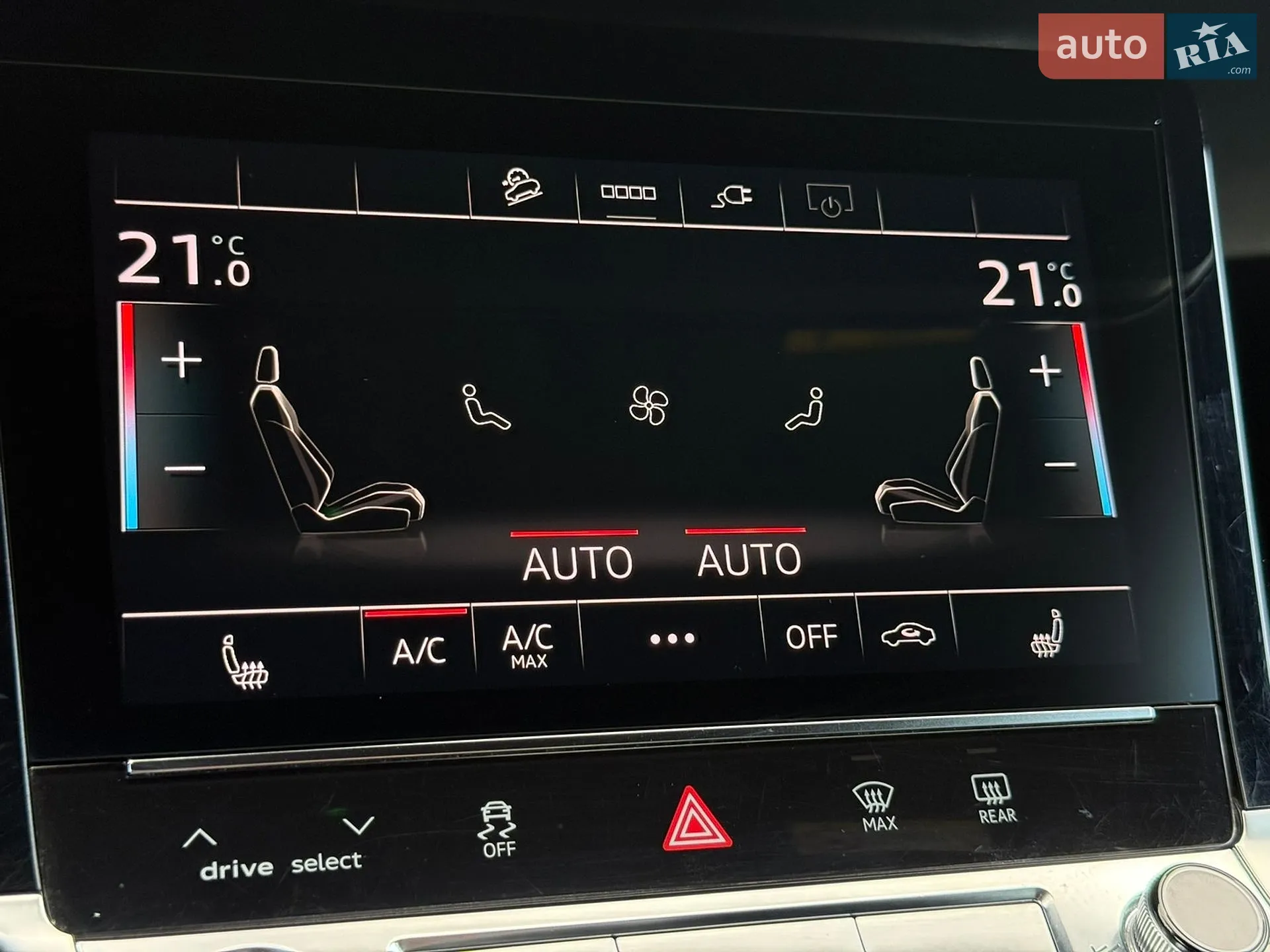2023 Audi Q8 - мініатюра 66