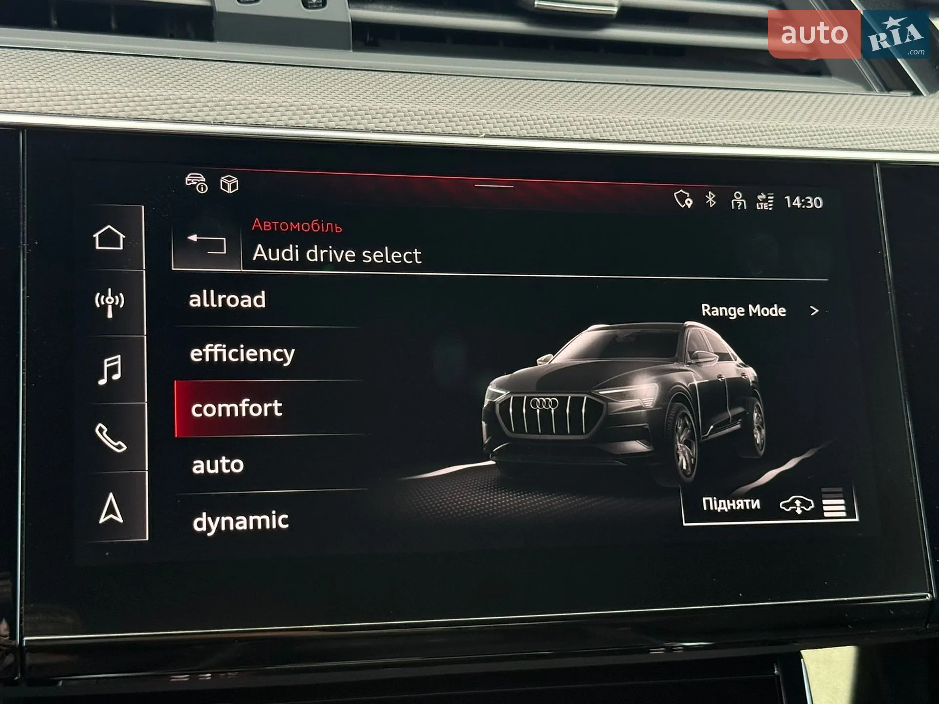 2023 Audi Q8 - мініатюра 74