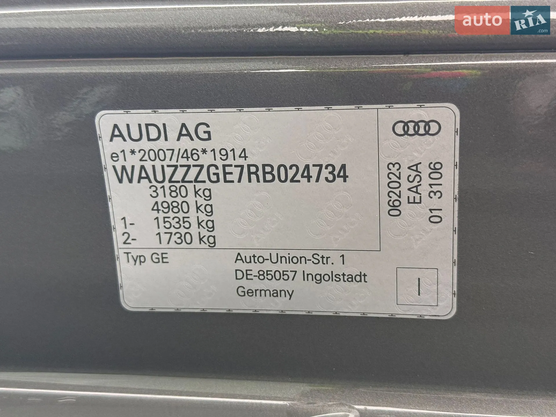 2023 Audi Q8 - мініатюра 94