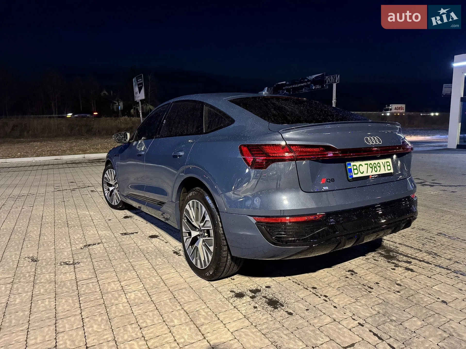 2023 Audi Q8 - мініатюра 42