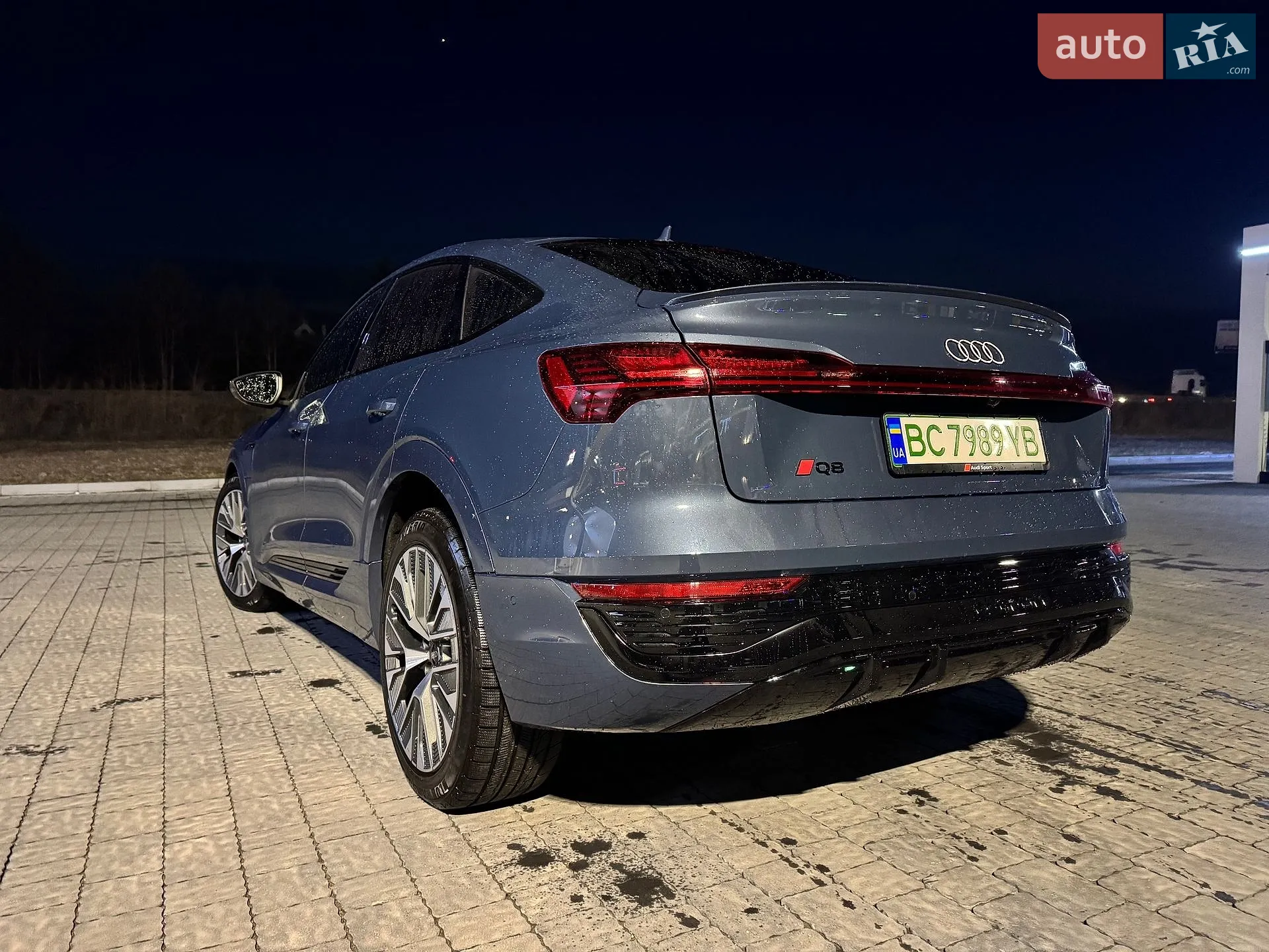 2023 Audi Q8 - мініатюра 45