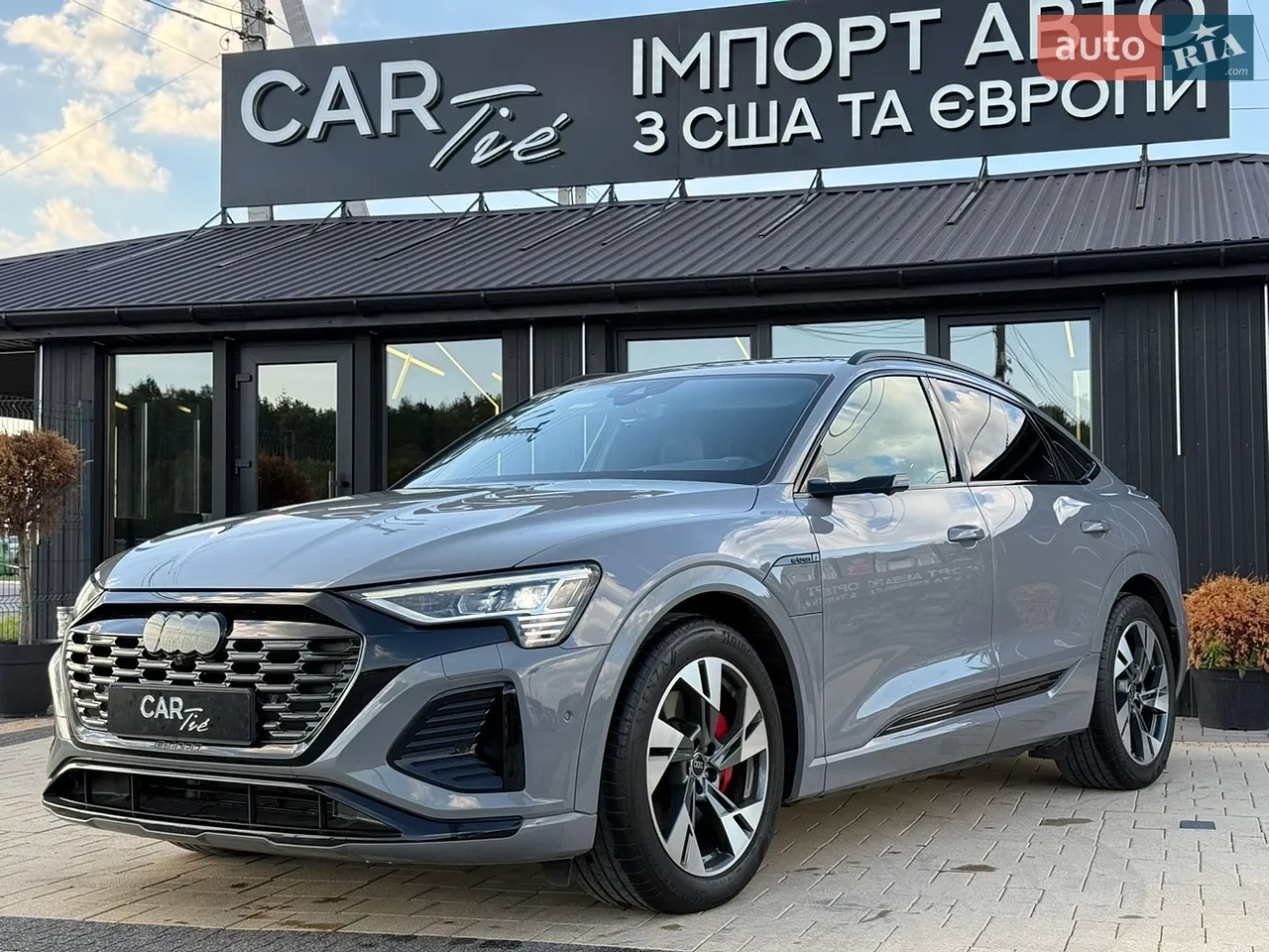 2022 Audi e-tron S - мініатюра 43