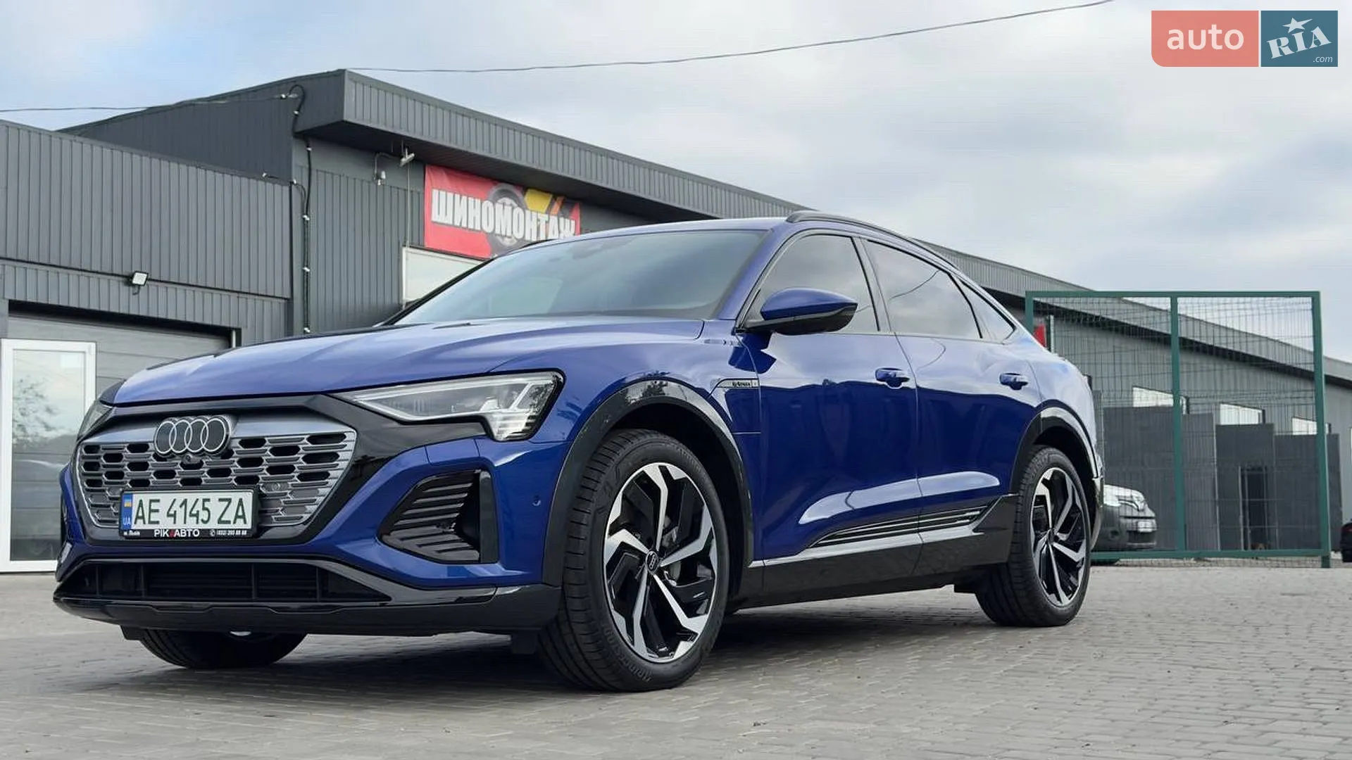 2023 Audi Q8 - мініатюра 4