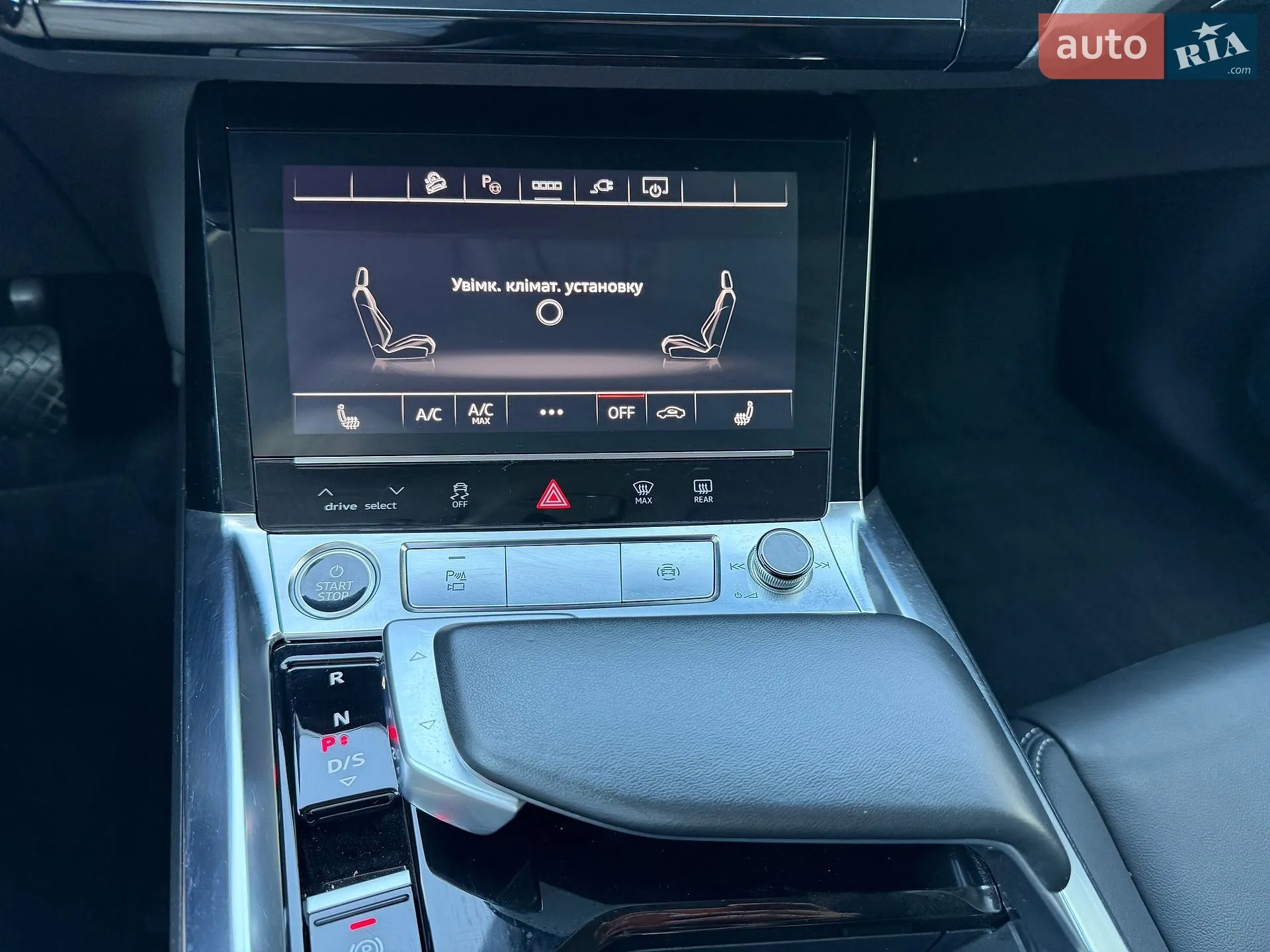 2023 Audi Q8 - мініатюра 110