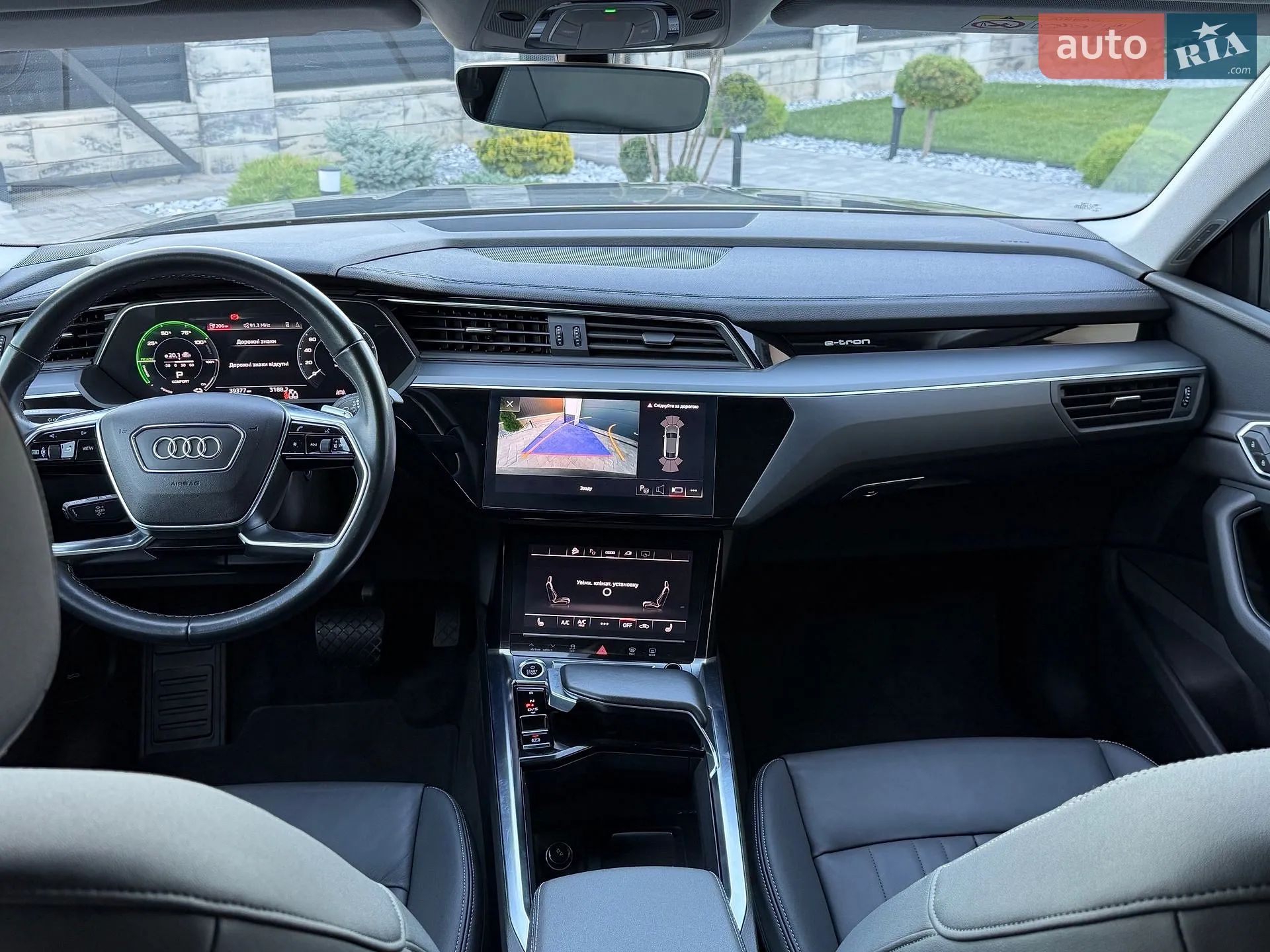 2023 Audi Q8 - мініатюра 116