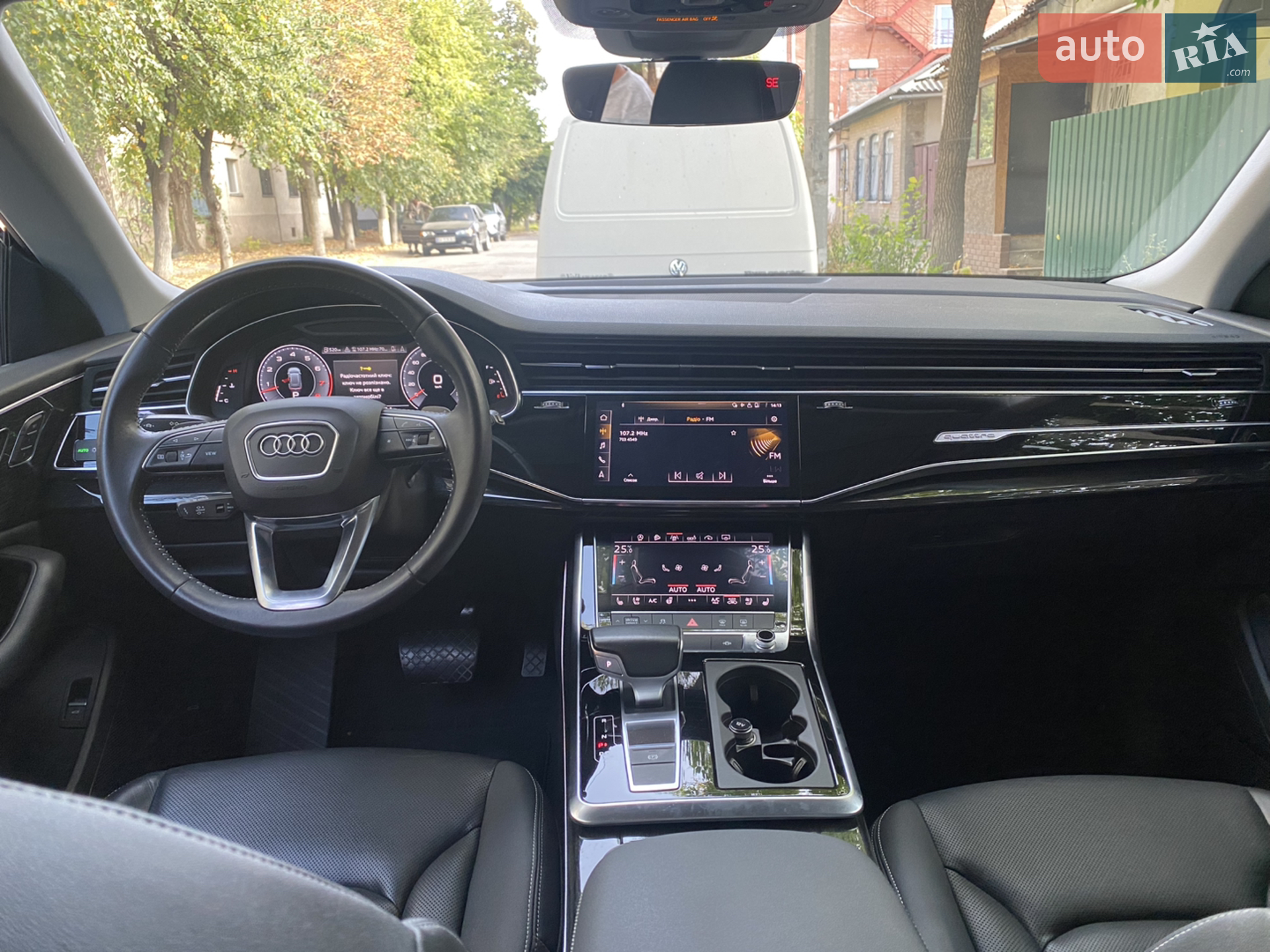 2019 Audi Q8 - мініатюра 36