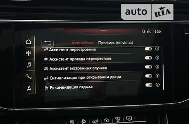 Позашляховик / Кросовер Audi Q8 2020 в 