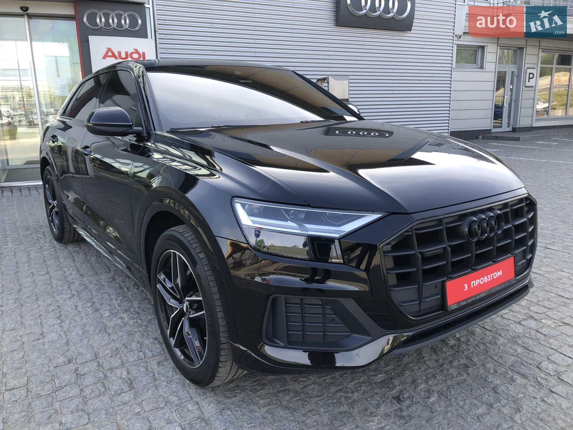 2018 Audi Q8 - мініатюра 8