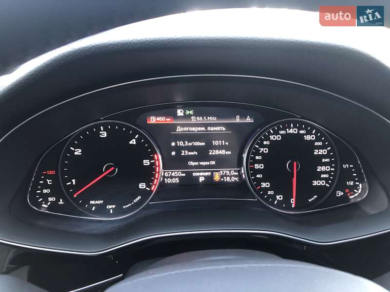 Внедорожник / Кроссовер Audi Q8 2018 в Днепре