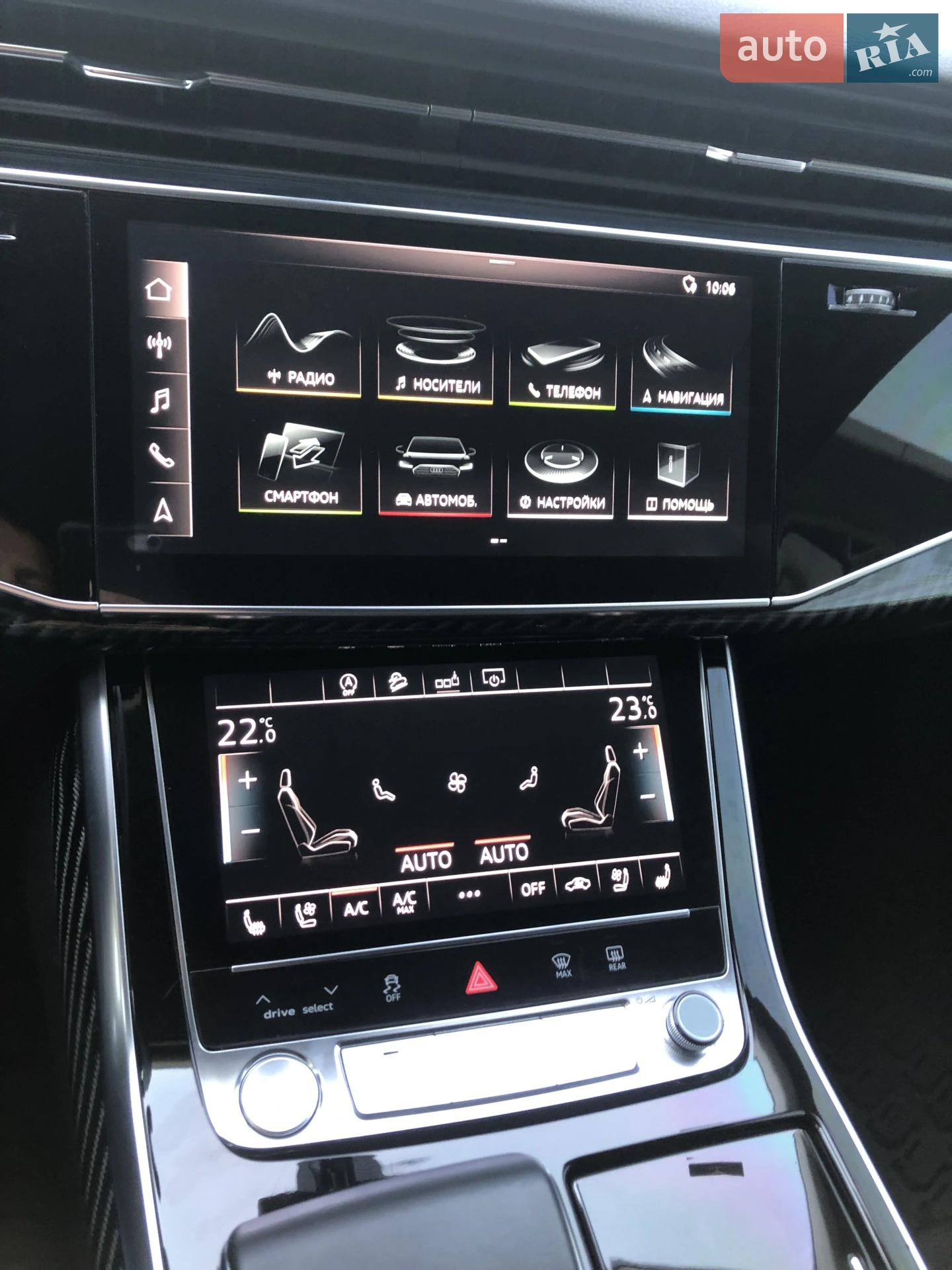 2018 Audi Q8 - мініатюра 36