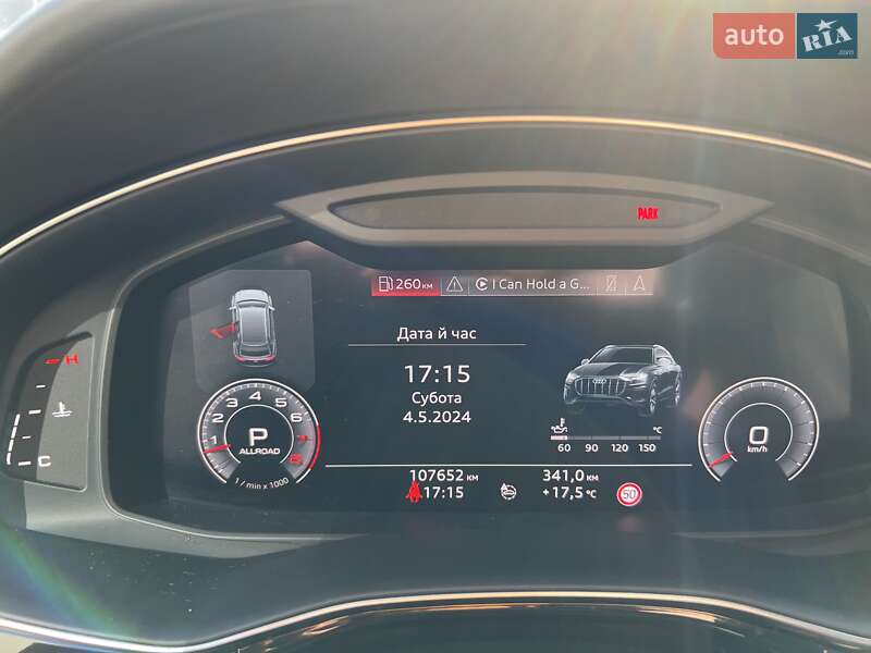 Позашляховик / Кросовер Audi Q8 2021 в Львові