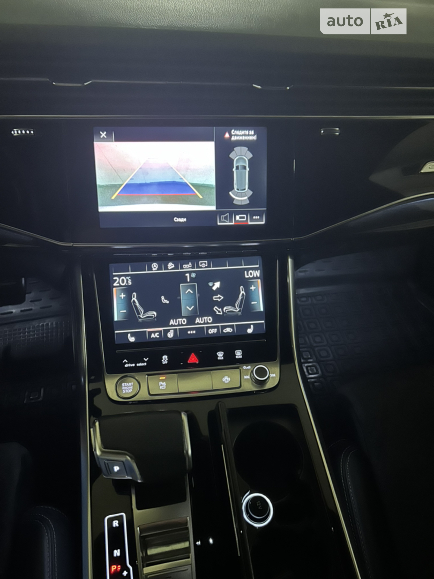 2019 Audi Q8 - мініатюра 12