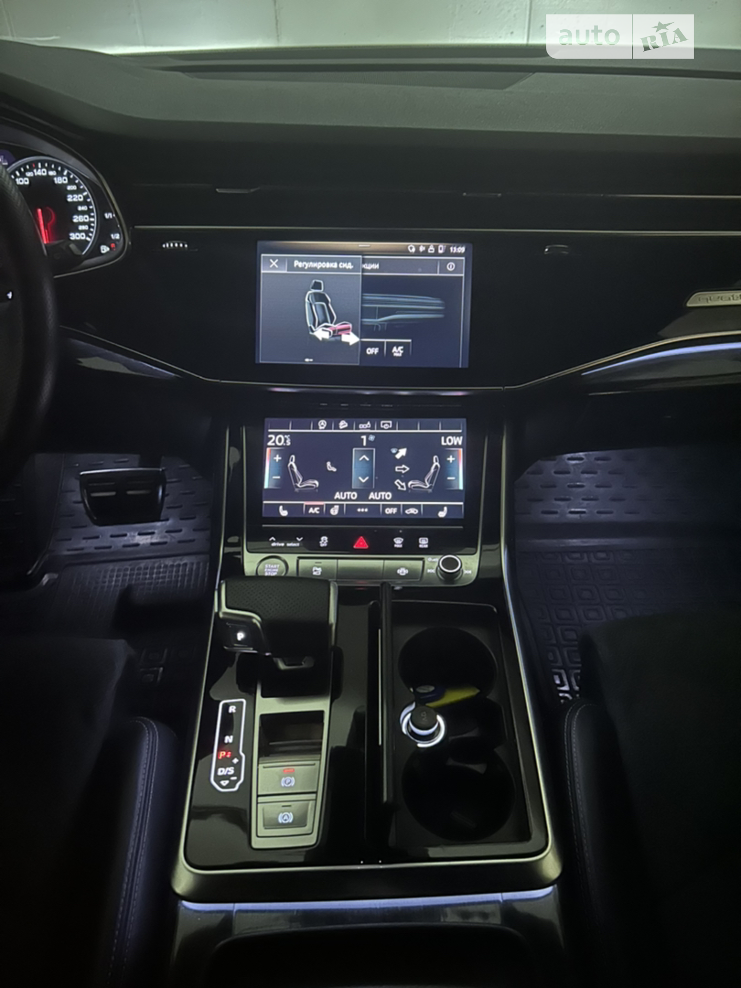 2019 Audi Q8 - мініатюра 14