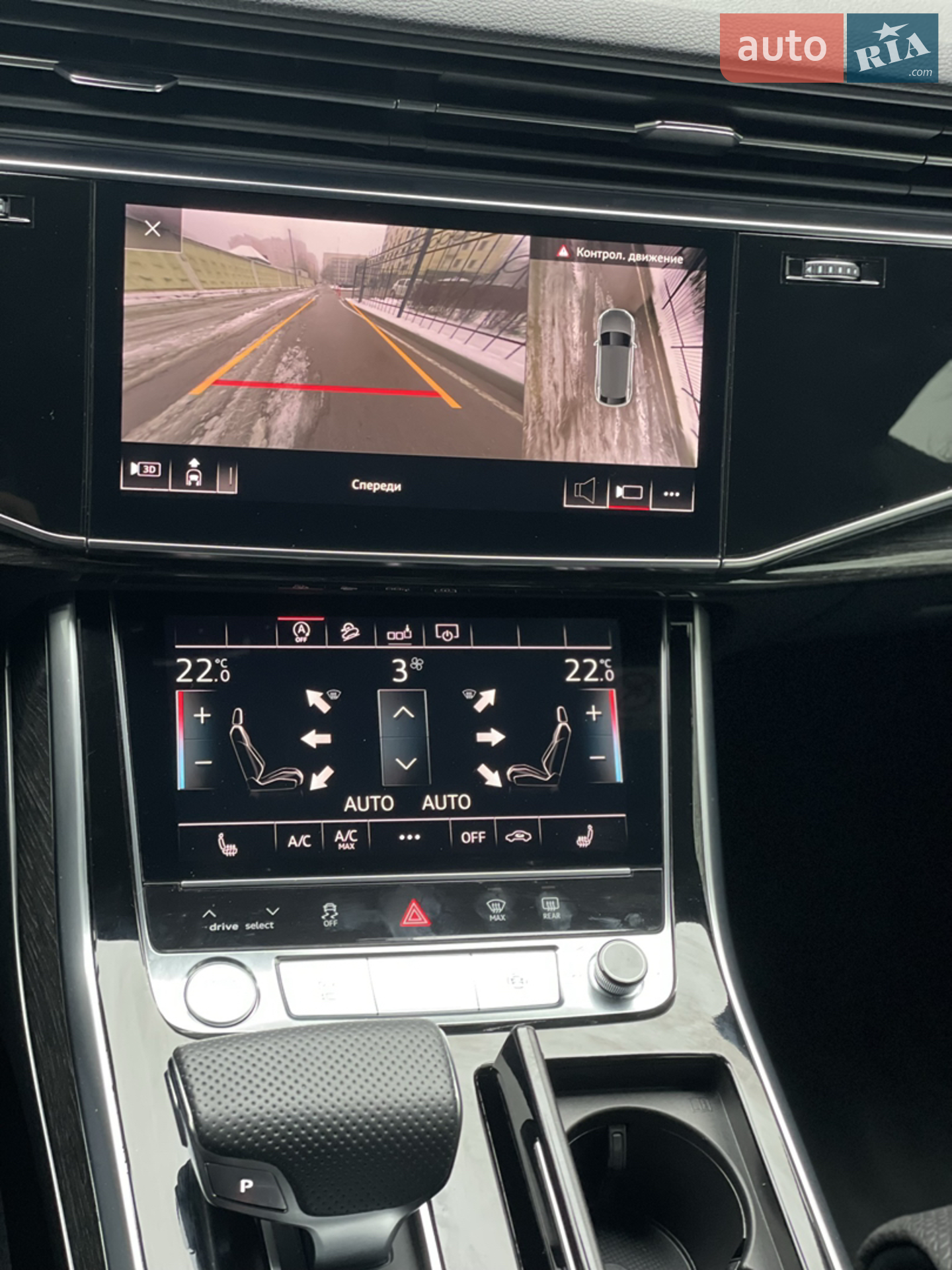 2019 Audi Q8 - мініатюра 20