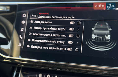 Внедорожник / Кроссовер Audi Q8 2023 в Ужгороде