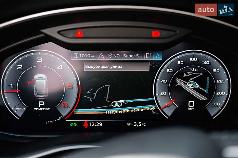 Позашляховик / Кросовер Audi Q8 2018 в Києві