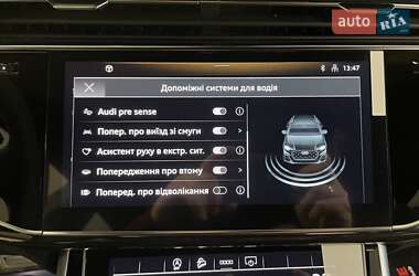 Позашляховик / Кросовер Audi Q8 2025 в Львові