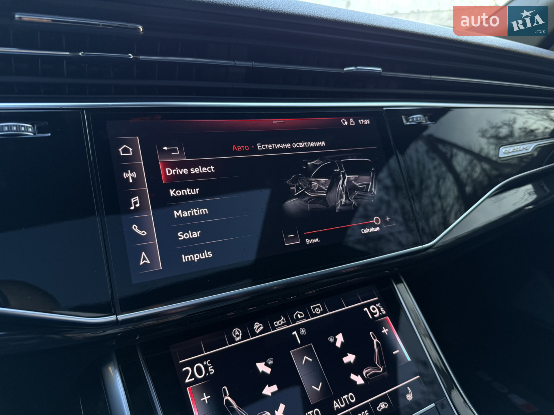 2018 Audi Q8 - мініатюра 27