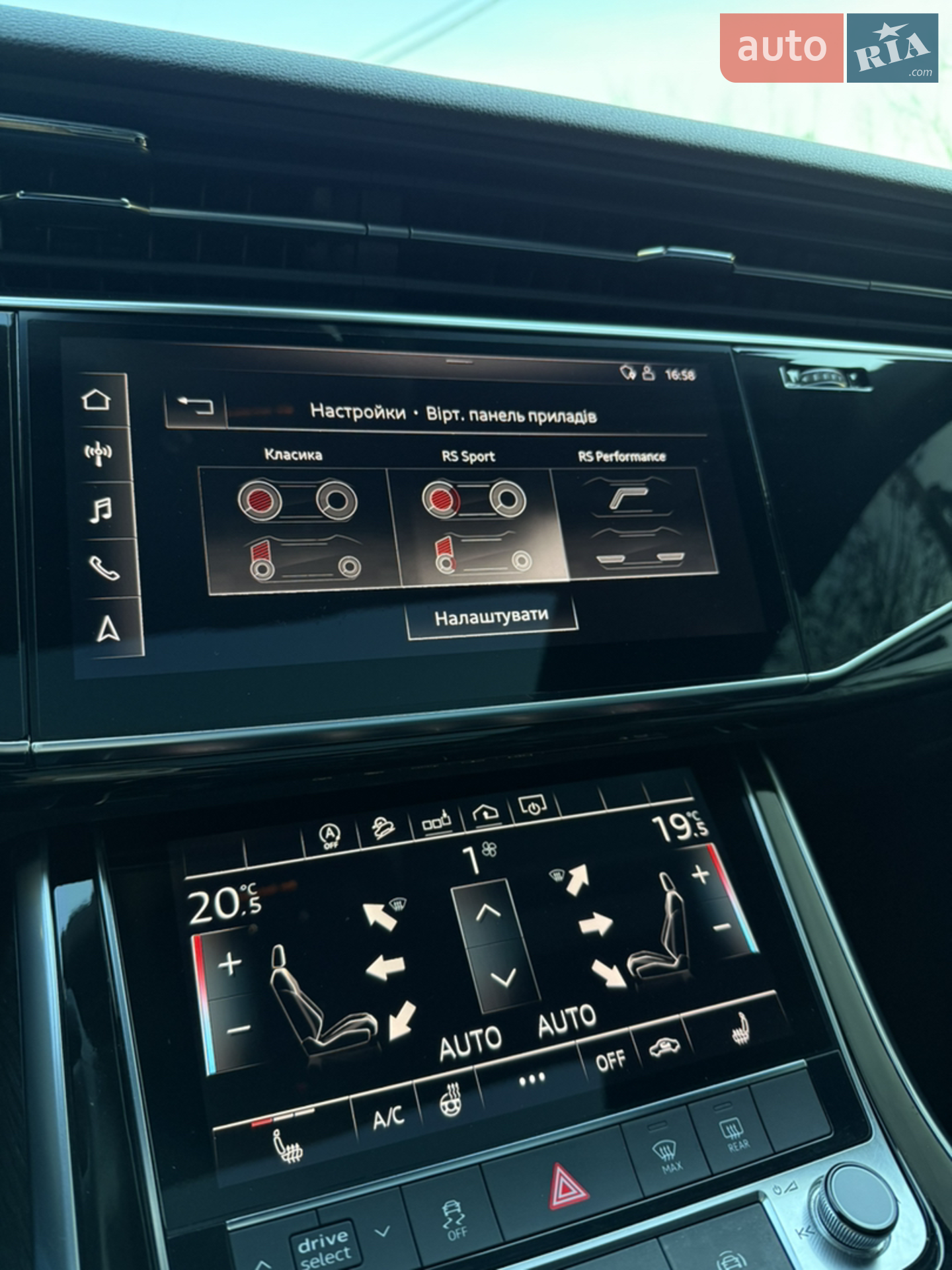 2018 Audi Q8 - мініатюра 37