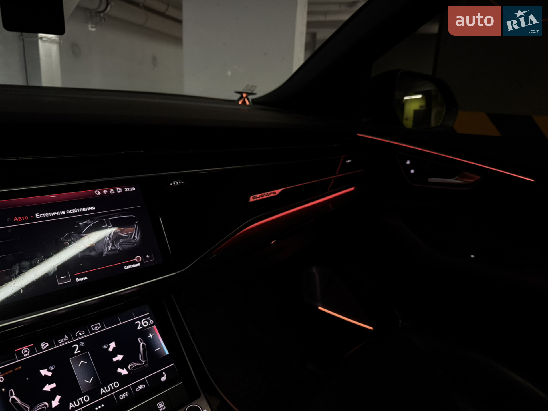 2018 Audi Q8 - мініатюра 53
