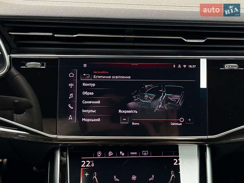 Внедорожник / Кроссовер Audi Q8 2025 в Одессе
