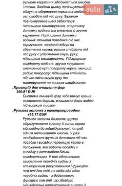 Внедорожник / Кроссовер Audi Q8 2020 в 
