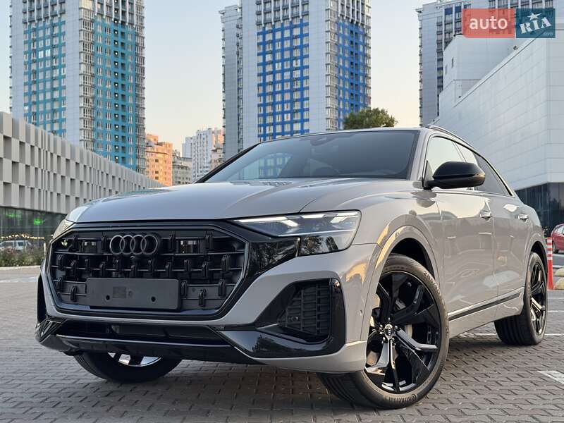 Audi Q8 2025