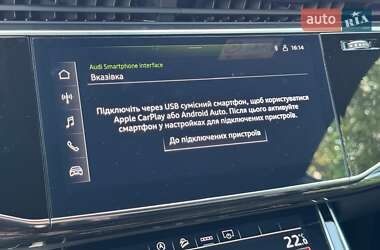 Внедорожник / Кроссовер Audi Q8 2021 в 