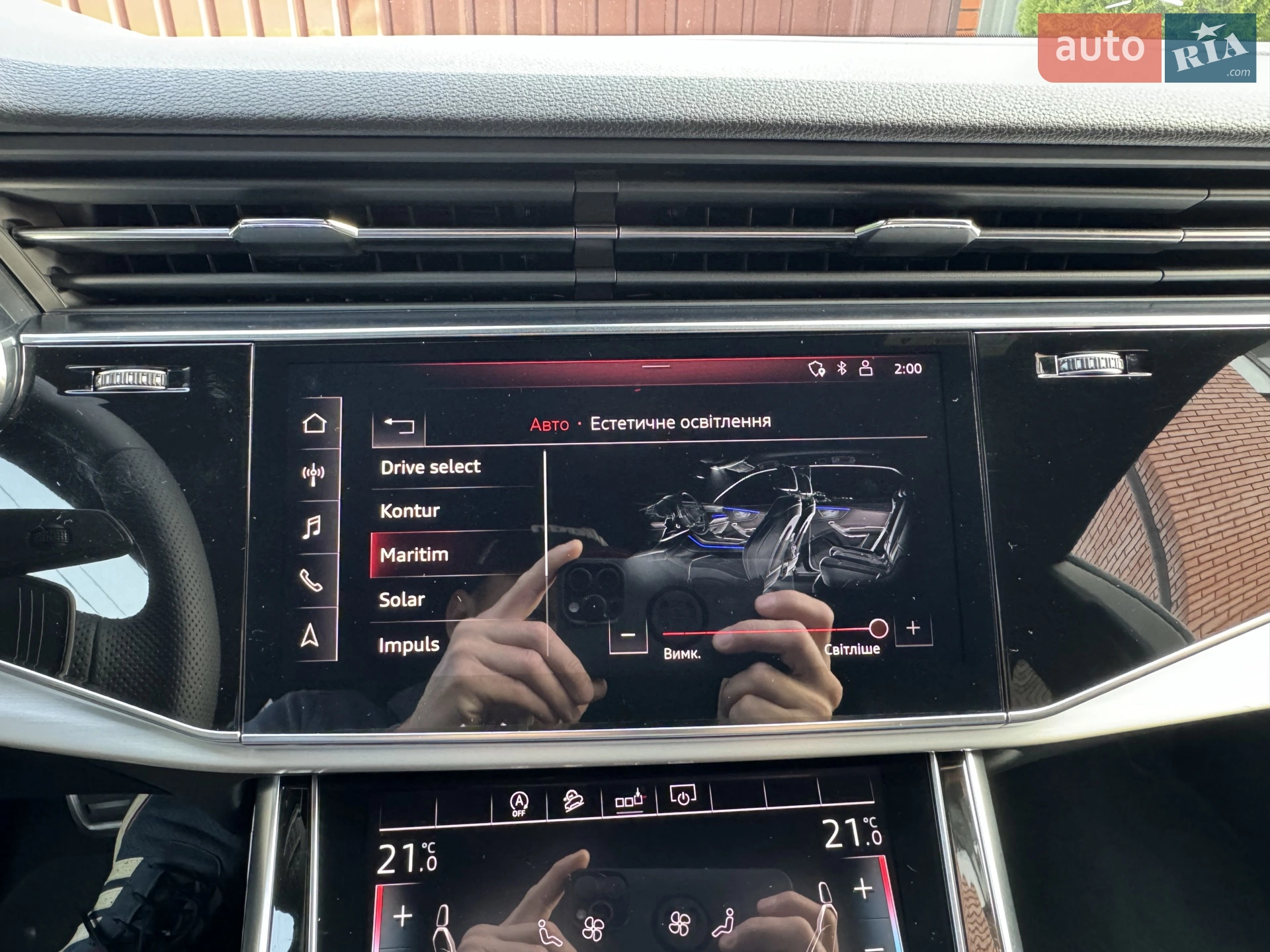 2018 Audi Q8 - мініатюра 40