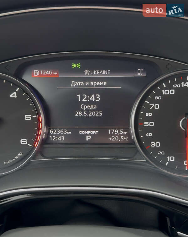 Внедорожник / Кроссовер Audi Q8 2019 в Киеве