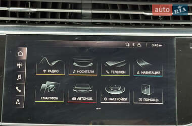 Внедорожник / Кроссовер Audi Q8 2020 в 
