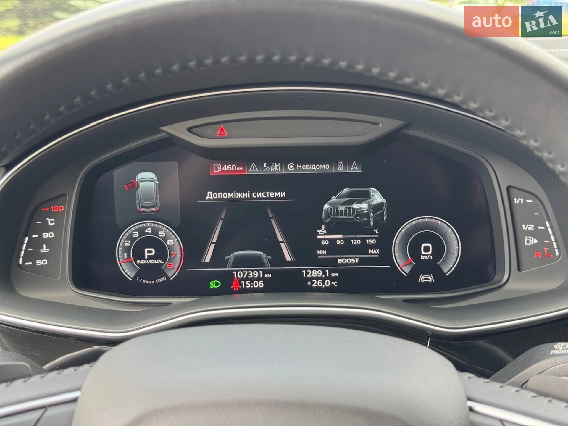 2018 Audi Q8 - мініатюра 56