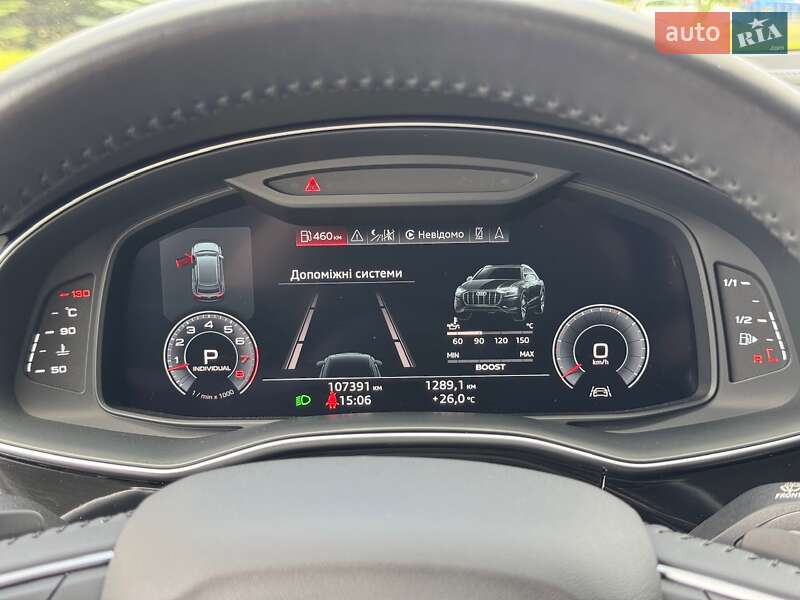 Внедорожник / Кроссовер Audi Q8 2018 в Киеве