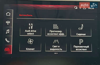 Внедорожник / Кроссовер Audi Q8 2019 в 