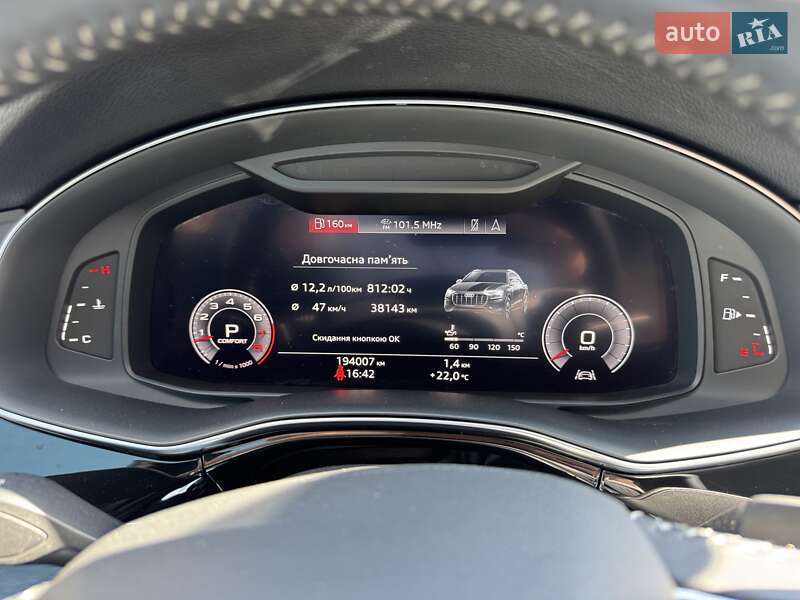 Внедорожник / Кроссовер Audi Q8 2018 в Тернополе