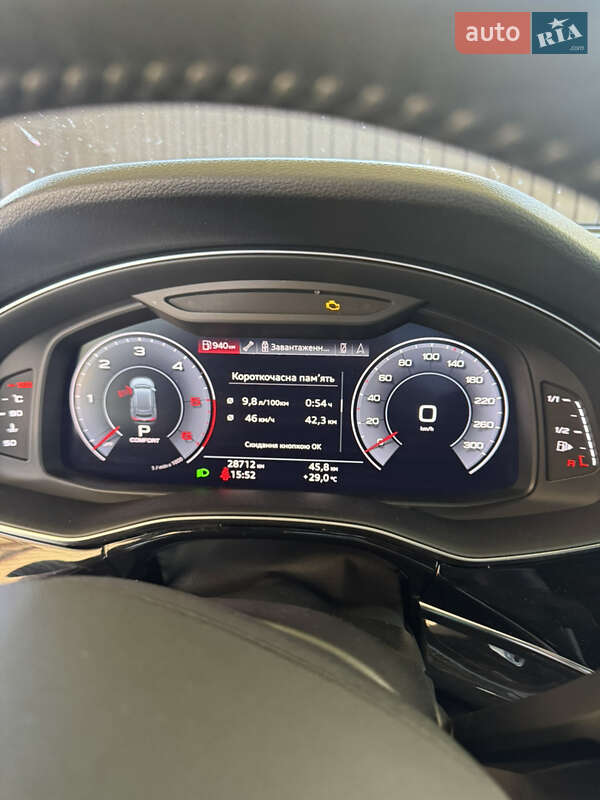 Внедорожник / Кроссовер Audi Q8 2019 в 