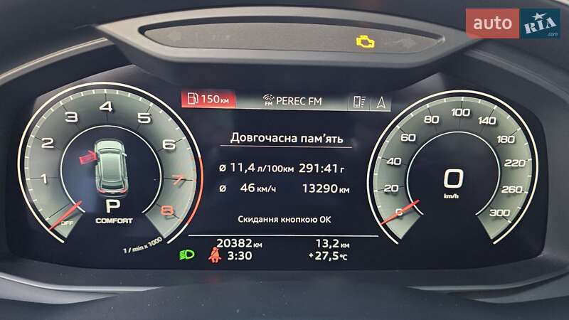 Внедорожник / Кроссовер Audi Q8 2023 в Киеве