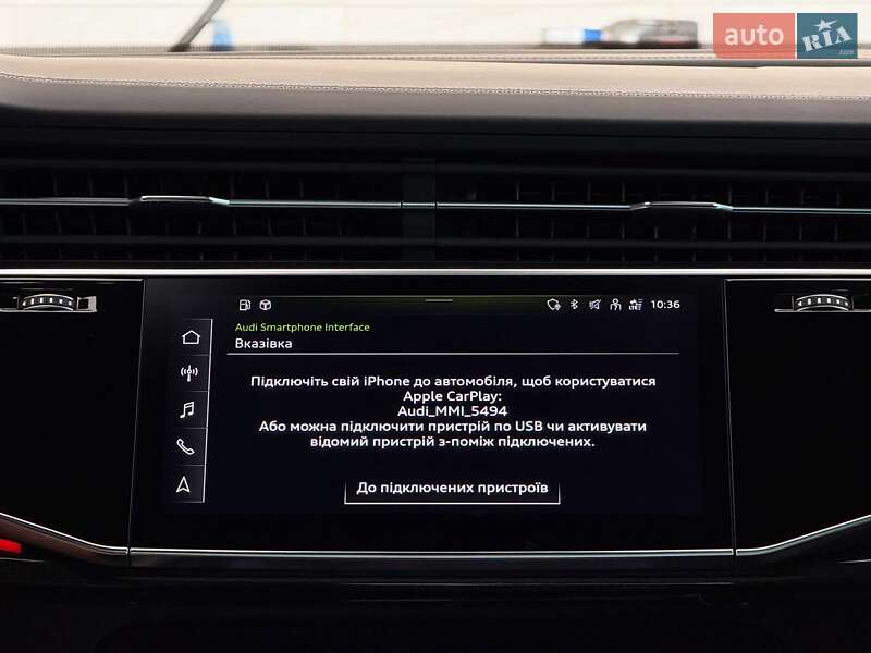 Внедорожник / Кроссовер Audi Q8 2020 в Луцке фото 114 Внедорожник / Кроссовер Audi Q8 2020 в Луцке