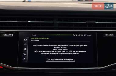 Внедорожник / Кроссовер Audi Q8 2020 в 