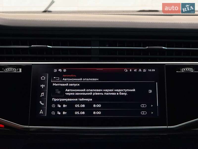 Внедорожник / Кроссовер Audi Q8 2020 в Луцке фото 129 Внедорожник / Кроссовер Audi Q8 2020 в Луцке