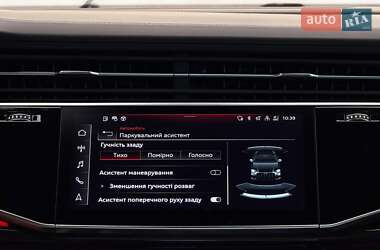 Внедорожник / Кроссовер Audi Q8 2020 в 