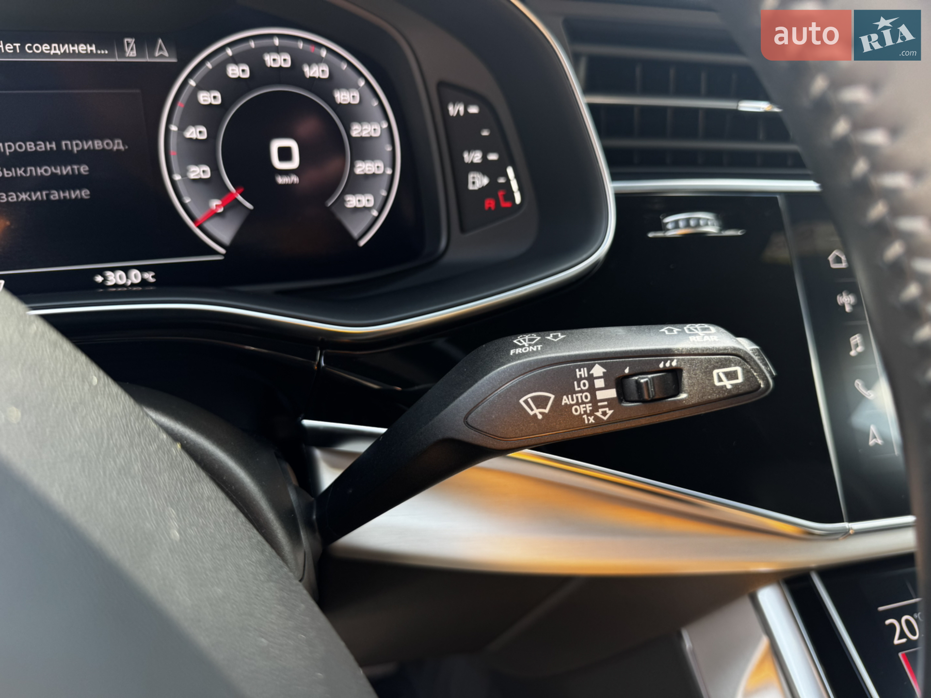 2020 Audi Q8 - мініатюра 38