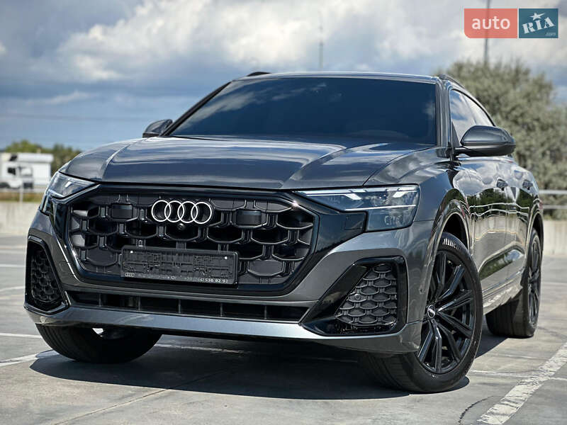 Audi Q8 2024