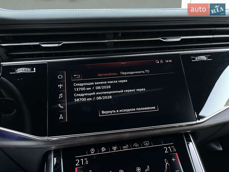 Внедорожник / Кроссовер Audi Q8 2018 в Киеве фото 84 Внедорожник / Кроссовер Audi Q8 2018 в Киеве