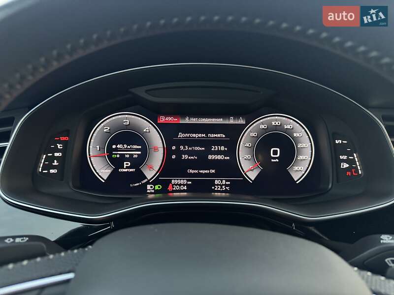 Внедорожник / Кроссовер Audi Q8 2019 в Тернополе