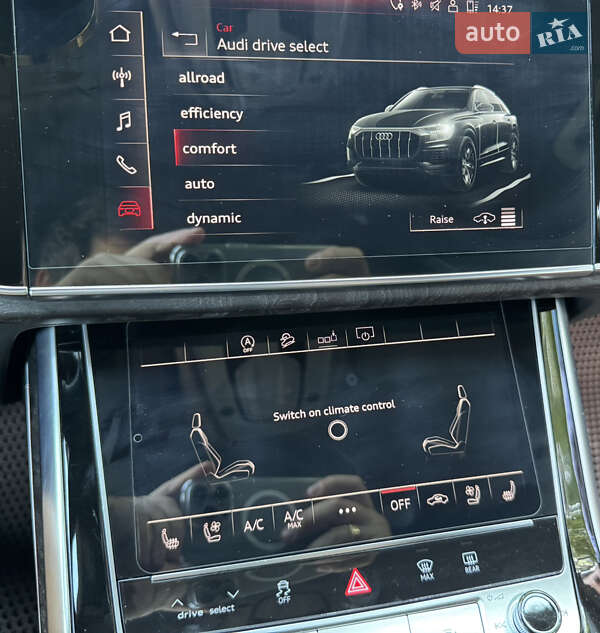 Позашляховик / Кросовер Audi Q8 2020 в Одесі
