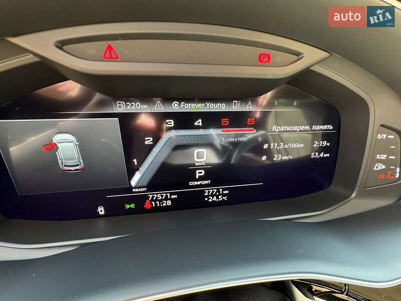 Внедорожник / Кроссовер Audi Q8 2022 в Киеве фото 33 Внедорожник / Кроссовер Audi Q8 2022 в Киеве