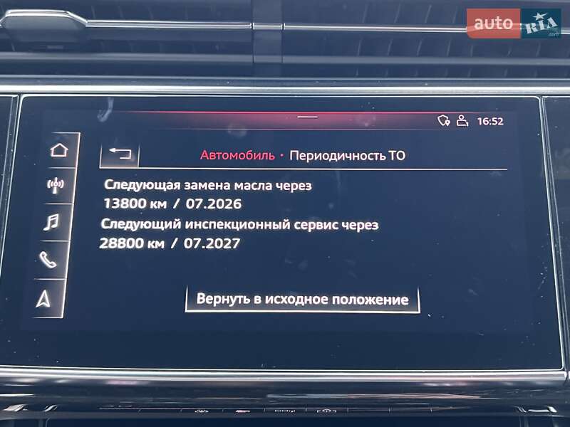 Позашляховик / Кросовер Audi Q8 2019 в Києві