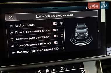 Внедорожник / Кроссовер Audi Q8 2025 в 